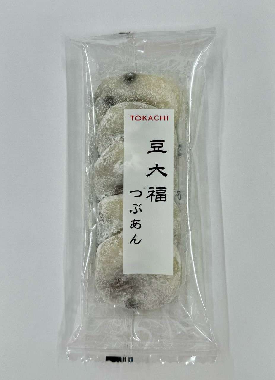 【豆大福 】ADC年鑑　88-93、99 5冊セット 豆大福 】ADC年鑑 88-93、99 5冊セット Amazon | 豆大福 約60g
